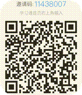 微信图片_202005282144449